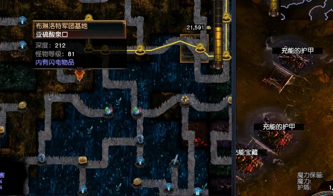 死亡矿井信使任务后续卡关了？2025速刷路线与隐藏奖励全解析