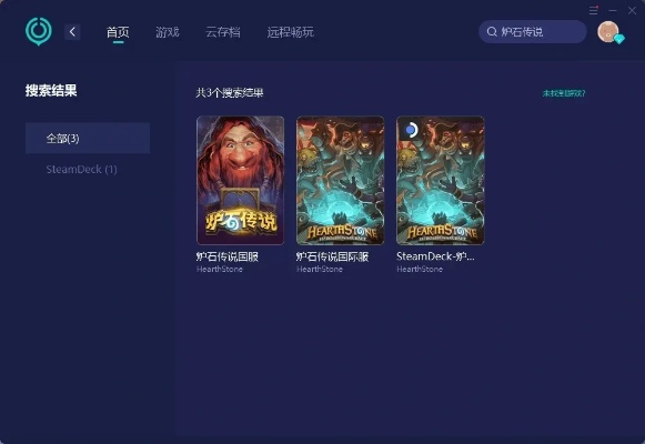 炉石传说手机版2025闪退卡顿终极修复，帧率提升实战全攻略