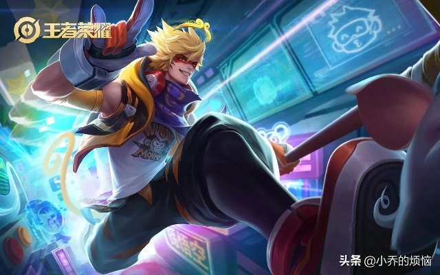 孙悟空出装被低估了？2025最新暴击穿透流实测，王者10星以上胜率登顶