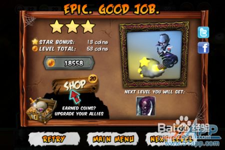 吸血鱼流派2026终极破解，3大核心机制与全游戏实战Build指南