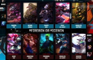 LOL全明星赛视频资源荒？2025终极观看攻略，从高光时刻到选手语音全收录