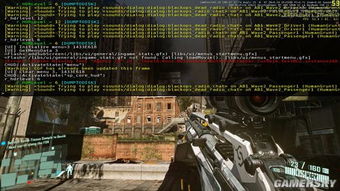 孤岛危机1控制台指令2025终极激活指南，从无敌模式到隐藏武器全解析