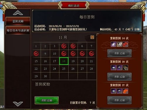 三国群英传2online国战必胜，2025年最新兵种克制链与武将组合实战拆解