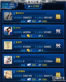 S服类型怎么选？2025最新私服分类图谱+高玩实战匹配策略