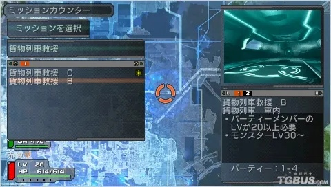 PSP梦幻之星2终极攻略，2025年全职业配装+隐藏BOSS速通秘籍