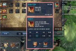 2025年剑灵力士副本加点密码，DPS与生存的黄金分割点