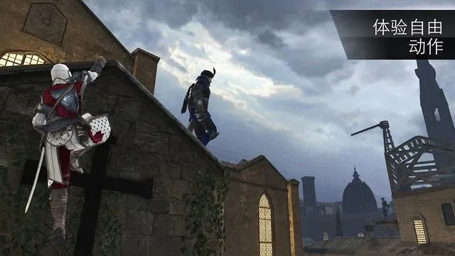 信仰之跃隐藏任务绝版奖励怎么拿？2025年实测3大触发机制与速通攻略