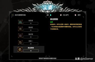 2026年恐怖游戏避坑大全，7大类型玩法深度拆解与选型实战