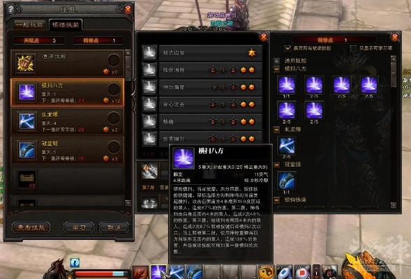 斗战神神将输出类型深度剖析，2025最强流派选择策略