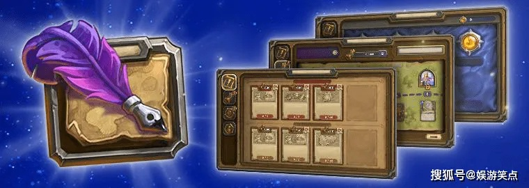 2026炉石补偿方案绝密曝光，暴雪内部标准+3大申诉技巧让你的卡包立即翻倍？