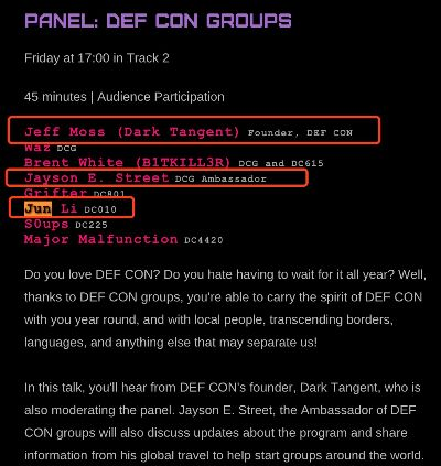 MUSF发布网站黑话解密，GM必看的2025开服避坑实战手册