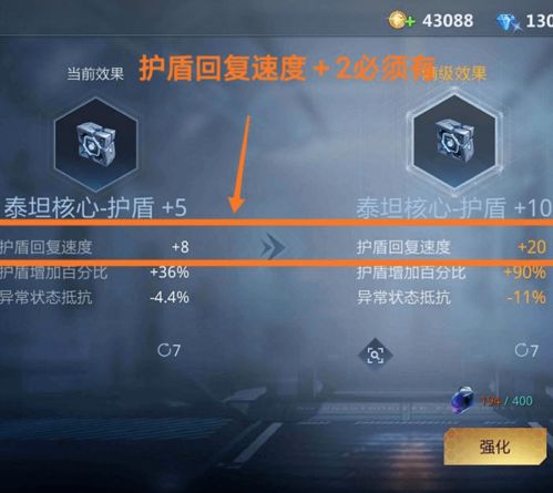 2025年还在踩骑士私服的坑？老玩家实测三大版本类型与避坑指南