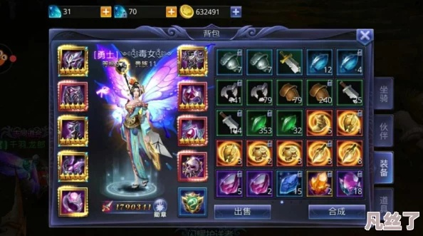 盗圣传说2025职业梯度榜，从入门到精通的实战搭配方案