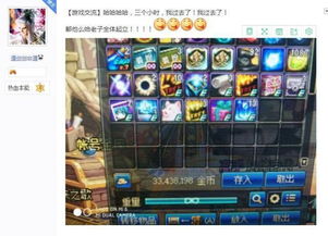 2025幽影魅力类型终极破解，为什么90%玩家都理解错了这个版本答案？