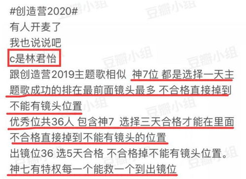 向上传奇类型为何爆火？2025年底层逻辑与创作门道全揭秘
