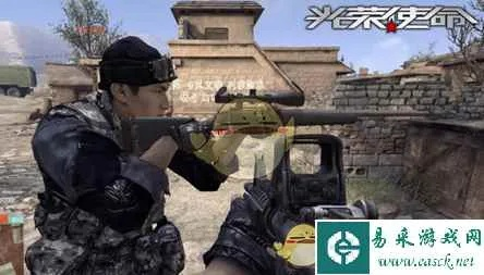 光荣使命民用版官网2025最新通道，下载安装失败与激活码获取全攻克