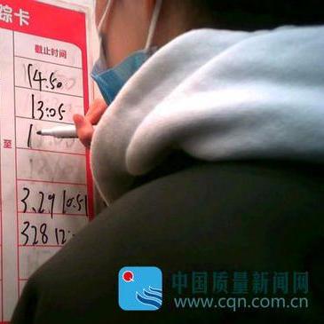 蜜雪冰城红茶类型终极解码，内行人才懂的点单潜规则与配方拆解