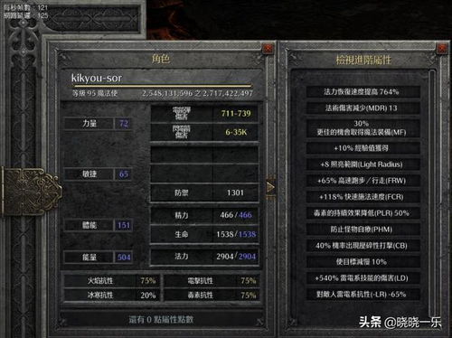 地狱边境终极通关秘籍，2025年全谜题破解与隐藏机制深度解析