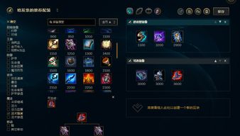 英雄联盟两周年庆典终极攻略，2025最全奖励获取路线图（含隐藏任务）