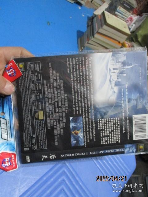 绝命速递3卡关崩溃？2025年最新通关率数据揭示隐藏机制与7个救命技巧