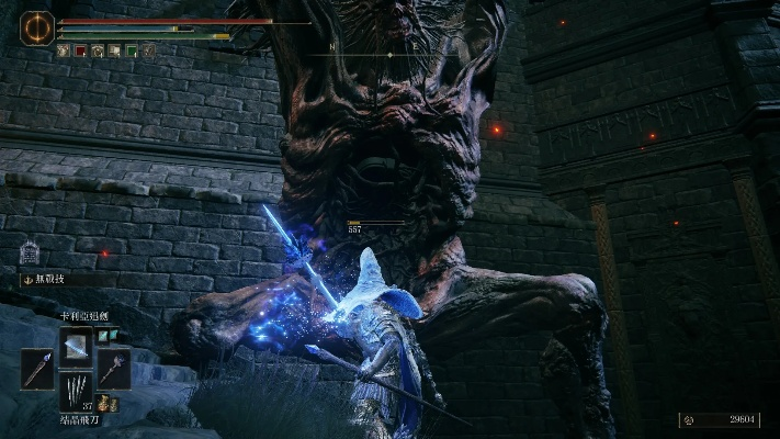 艾尔登法环1.04版本答案出炉，这3套Build让主播连夜上分