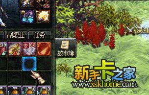 追忆骑士真的弱势吗？2025高难本通关Build+机制深度拆解