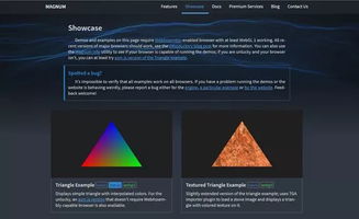 网页射击游戏性能黑洞破解，2025年WebAssembly加速与身法键位深度解析