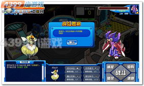 百变精灵形态切换绝密机制曝光，2026最新培养路线与实战压制技巧全解析