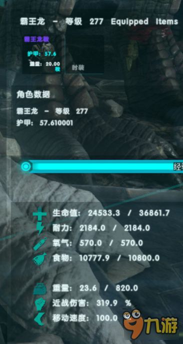 地铁2033秘籍终极指南，控制台指令+隐藏武器全解锁（2025实测有效）