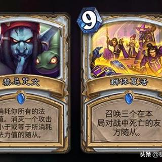 龙骑士DK怎么玩？2025版本最强出装天赋与团战定位深度指南