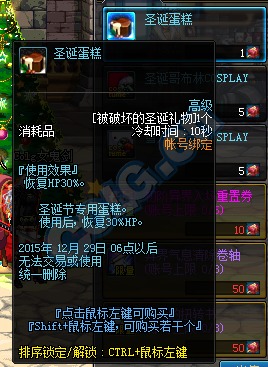 DNF APC机制全解密，2025绝望之塔APC打法与AI行为模式深度剖析