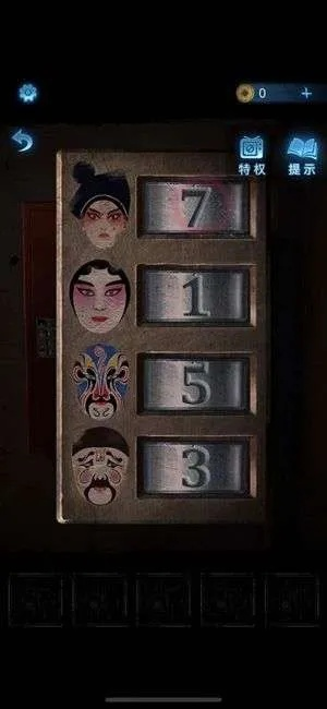 纸嫁衣6全流程图文攻略，第一章到第五章100%解谜通关秘籍2025最新