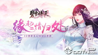 虚幻5天空系统崩溃？2025年手游动态天气性能优化绝密档案