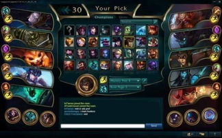 2026新赛季LOL怎么玩透？从青铜到钻石的隐藏机制与上分密码