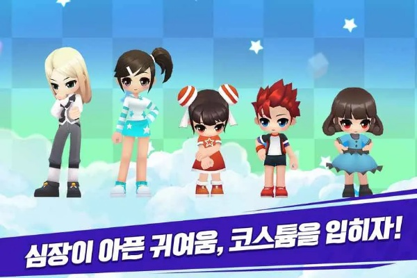 超级跑跑韩服怎么玩？2025年零基础入门到精通实战手册