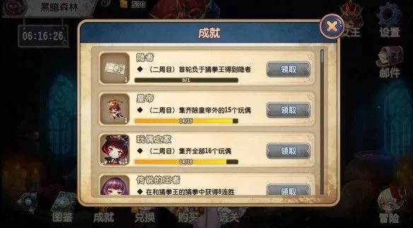 幻境2卡关血泪史？3套T0阵容+机制漏洞全拆解，90%玩家不知道的速通密码