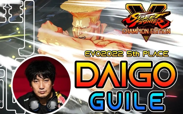 EVO2017七周年复盘，街霸5梅原大吾封神时刻与Punk败北内幕全揭秘