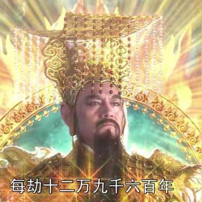 2025暗黑西游游戏开发指南，如何用西游记序曲打造下一个斗战神