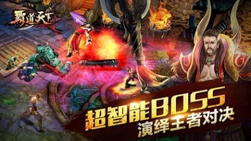 2025霸王隐藏机制全解，3天霸服速通攻略