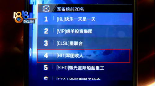 网易新手卡领取中心2025绝密渠道曝光，3分钟领完所有游戏礼包