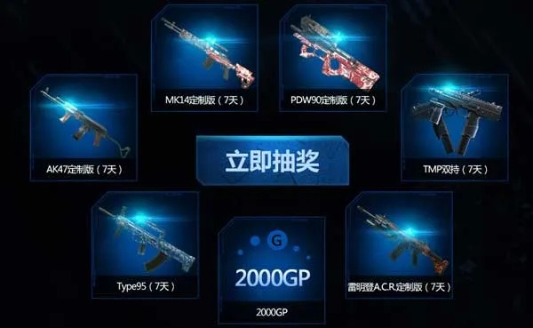 2025使命召唤OL激活码绝版渠道曝光，内测资格+限定武器CDK获取全攻略