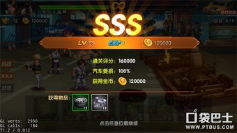 长江七号ol还能玩吗？2025最新私服入口与七仔养成终极指南