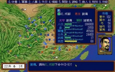 2025三国单机游戏排行榜TOP10，从策略到动作，老玩家实测这3款必玩
