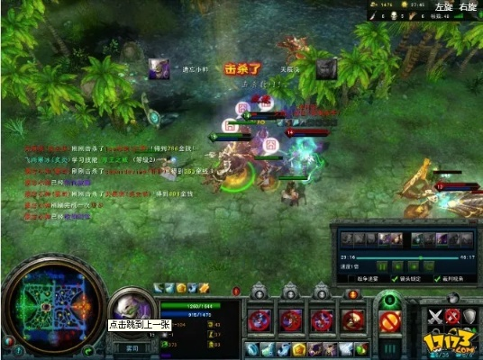 天翼决全图外挂怎么防？2025年最新反作弊实战指南