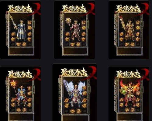 别再乱搜传奇3G私服发布网了！2025年最新找服黑科技+版本匹配公式