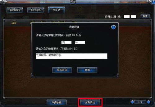 网易游戏服务器炸了怎么办？2025年最新应急修复指南与深度原因剖析