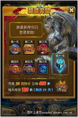 美服英雄联盟深度生存手册，从网络优化到文化融入的实战解码