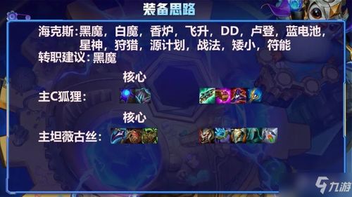 龙武礼包2025终极白嫖指南，隐藏福利码+内部渠道全曝光