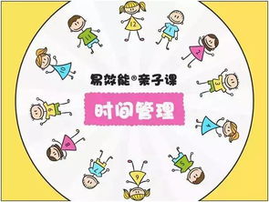 一、打破认知，宝宝成长不是单行道，而是四条并行轨道