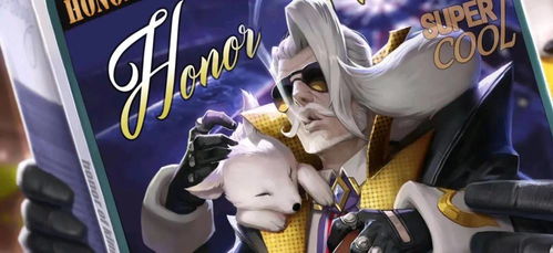 尤拉物理队深度解析，3套T0配队+伤害最大化实战手册